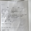 여울동물병원 이미지