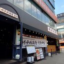 수원회관 이미지