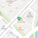 광교테크노부동산공인중개사사무소 이미지