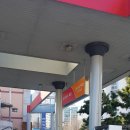 성한주유소 이미지