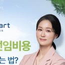 법률사무소서북 이미지