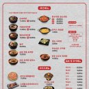 청담동칼국수 이미지