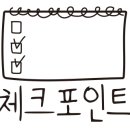 11305-10-25 이미지