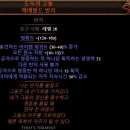 (주)제니트리리서치 인벤