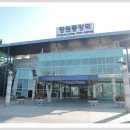 도계체육공원 이미지