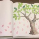 애플트리(APPLE TREE) 이미지