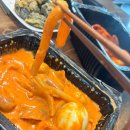 배떡평거배달떡볶이 | 배떡 로제·짜장·마라 3인분, 요즘 배달 물가