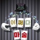 북동중학교 이미지