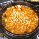 더삼겹 이미지