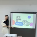 보람학원 | 뮤엠영어 &amp;뮤엠폴리오 국어논술 보람학원 학부모설명회 진행했습니다