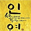 신성요양병원 이미지