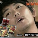 키토리아 이미지