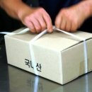 광주통닭 - 서구 운천로172번길 8 | 광주통닭