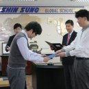 건양건설 이미지