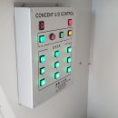 잠일고등학교 이미지