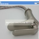 평화철물건재