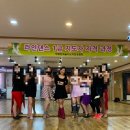 무류현예술지도자양성협회 | 라인댄스 자격증 과정