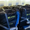 (10/21 수) Jin Air to begin operating plane converted to carry cargo. 이미지