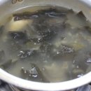 삼순이게장전문점