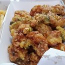 깻잎치킨 이미지