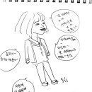 런던소마 이미지