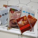 유천식품 이미지