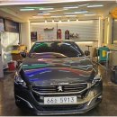 주니카 모터스 이미지