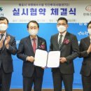 서울일보 주식회사