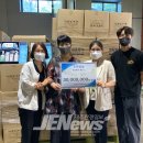 제주실천방역회사