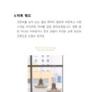 매나니공방