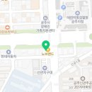 공주숲클라이밍짐 이미지