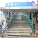 대성세탁소 이미지