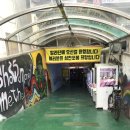 알라딘게임랜드 이미지