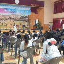 북포초등학교 이미지