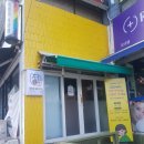 청애빠지다 이미지