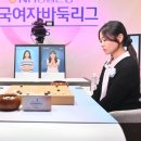 브레인 바둑(3-6) 이미지