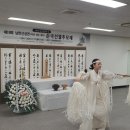광복회광주지회 티스토리