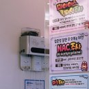 초이스이비인후과의원 이미지