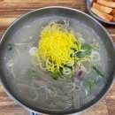 서천사랑한의원 이미지