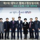 대덕1로 이미지