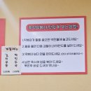 마망스픽