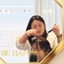 쌍용동우체국 | [천안 쌍용동] 크리닉 전문 미용실 - 찰스리 헤어테크 쌍용동점에서 아형쌤께 두피크리닉 받은 후기