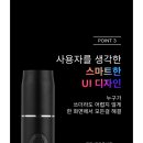 군산 전자담배 라미야 이미지