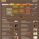 공주-50 | 2025 겨울 공주 군밤 축제 일정 즐길거리 직접 방문 후기 꿀팁 완벽 가이드