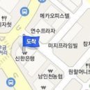 홍성표내과의원 이미지