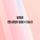 예지항외과의원 이미지