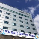 샹그리아비치호텔 이미지