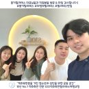 몽키필라테스체형교정센터