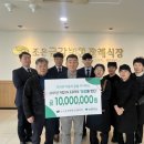 조은금강병원장례식장 이미지