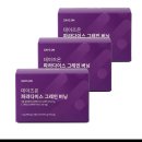데이즈온(주)